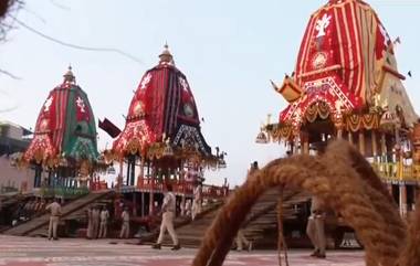 Jagannath Rath Yatra 2024: जगन्नाथ रथयात्रेला आजपासून सुरुवात; पुरी येथे राष्ट्रपती द्रौपदी मुर्मूही राहणार उपस्थित