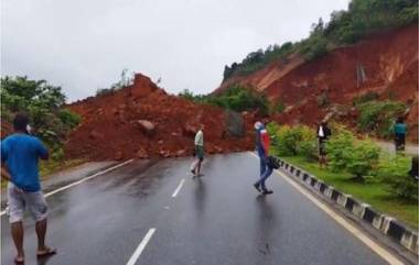 Karnataka Landslide: कर्नाटकमधील शिरूर गावात भूस्खलनात 2 गॅस टँकर अडकले; सुरक्षेच्या कारणास्तव नागरिकांचे दुसऱ्या ठिकाणी स्थलांतरण (Watch Video)