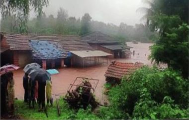 Ratnagiri Rain Update: मुसळधार पावसामुळे कोकण रेल्वे ठप्प; रत्नागिरीतील शाळा, महाविद्यालयांना सुट्टी