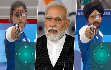 Olympic Games Paris 2024: 10 मीटर Air Pistol Mixed Team मध्ये Manu Bhaker, Sarabjot Singh यांनी पटकावलं कांस्य पदक; PM Narendra Modi यांच्याकडून कौतुकाची थाप