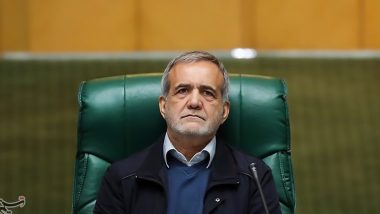 Masoud Pezeshkian Wins: मसूद पेझेश्कियान इराणचे नवे अध्यक्ष; सार्वत्रिक निवडणुकीत मताधिक्याने विजय