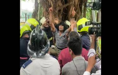 Praveenkumar Mohare's 'Monkey-Style Protest At Shivaji Park: सिनेनिर्माते प्रवीणकुमार मोहरे यांची छत्रपती शिवाजी पार्क मध्ये झाडावर चढून गळफास घेण्याची धमकी; AWBI AWB