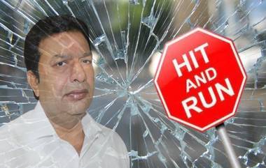 Mumbai Hit And Run Case: शिंदे गटातील शिवसेना उपनेते Rajesh Shah पोलिसांच्या ताब्यात; आदित्य ठाकरे यांची कडक कारवाईची मागणी