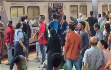 Mumbai Local Trains Update: मध्य रेल्वेच्या मेन लाईन वर CSMT-Thane दरम्यान वाहतूक सुरू; वेगावर मर्यादा