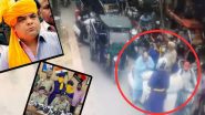 Nihang Sikhs Attack Shiv Sena Leader: शिवसेना नेते संदीप थापर यांच्यावर निहंग शिखांचा हल्ला, दोघांना अटक; लुधियाना येथील घटना