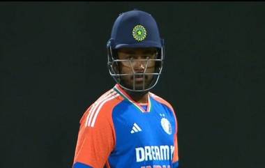 Sanju Samson Trolled: संजू सॅमसन पुन्हा फ्लाॅप, दोन्ही सामन्यात भोपळाही फोडता आला नाही, सोशल मीडियावर प्रंचड ट्रोल