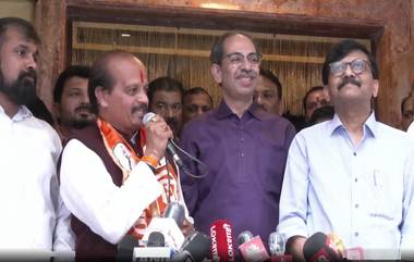 Vasant More Joins Shiv Sena (UBT): वसंत मोरे यांना उद्धव ठाकरे यांनी सुनावली शिक्षा; 'मातोश्री'वरील पक्षप्रवेश चर्चेत