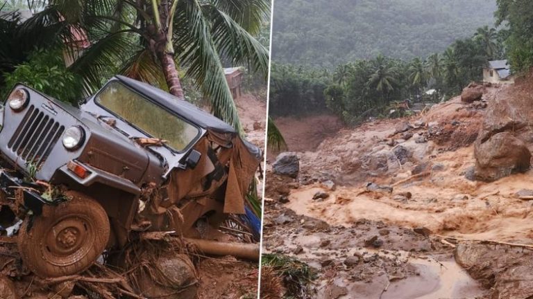 Kerala Wayanad Landslide Death Toll: केरळच्या वायनाड भूस्खलन दुर्घटनेमधील मृतांची संख्या 84 वर, 116 जखमींची नोंद, राज्यात दोन दिवसांचा शोक जाहीर- Reports