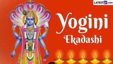 Yogini Ekadashi 2024 : योगिनी एकादशीला भोगापासून ते जमिनीवर झोपेपर्यंत नेमकं काय कराल काय टाळाल?