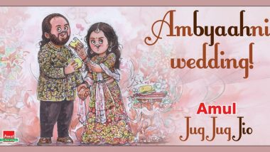 Anant Ambani-Radhika Merchant Wedding: जुग जुग जिओ! नवविवाहीत जोडपे अनंत अंबानी आणि राधिका मर्चंट यांना अमूलकडून खास शुभेच्छा