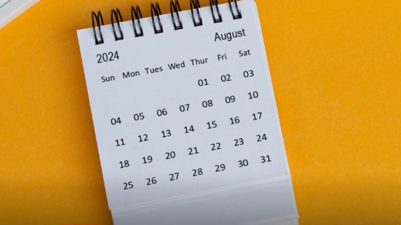 Bank Holidays in August 2024: ऑगस्ट महिन्यात 13 दिवस बँका बंद, पाहा सुट्ट्यांची संपूर्ण यादी