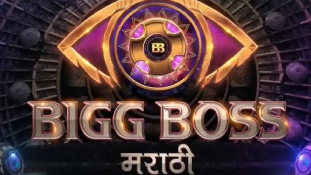 Bigg Boss Marathi 5: 'दुनियादारी'मधील लोकप्रिय अभिनेता बिग बॉस मराठी 5 मध्ये सहभागी; 'या' पोस्टमुळे झाला खुलासा