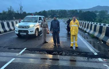 Ratnagiri Rains: जगबुडी नदीवरील पुलाला मोठे भगदाड, मुंबईकडे होणाऱ्या वाहतूकीवर परिणाम