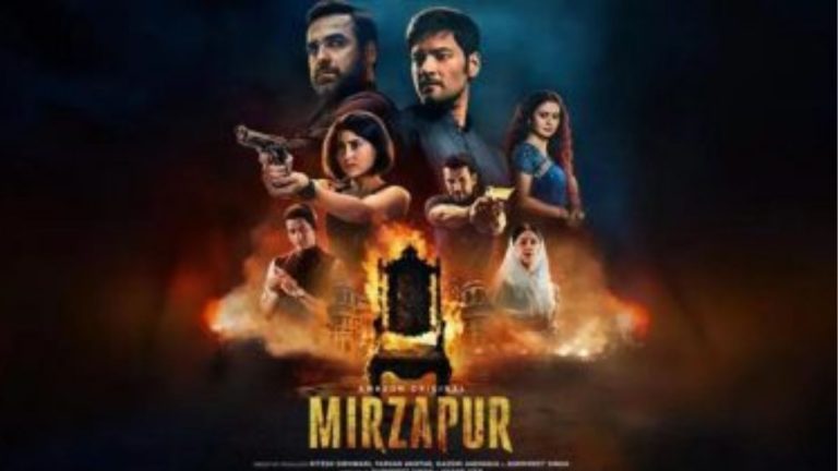 Mirzapur 3 OTT Release: कधी अन् कुठे स्ट्रीम होणार ‘मिर्झापूर 3’? प्रेक्षकांची उत्सुकता शिगेला