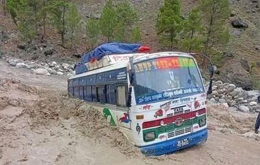 Nepal Landslide: नेपाळमध्ये भूस्खलनात 2 बस नदीत वाहून गेल्या; 7 मृतदेह काढले बाहेर (Watch Video)