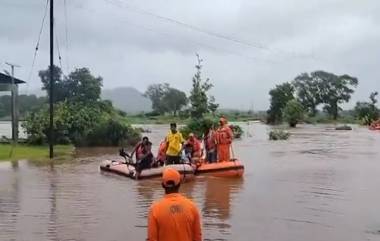 NDRF Rescue Villagers in Palghar: पालघर येथील सुसगावमध्ये पुरात अडकलेल्या 16 जणांची एनडीआरएफच्या टीमकडून सुटका (Watch Video)