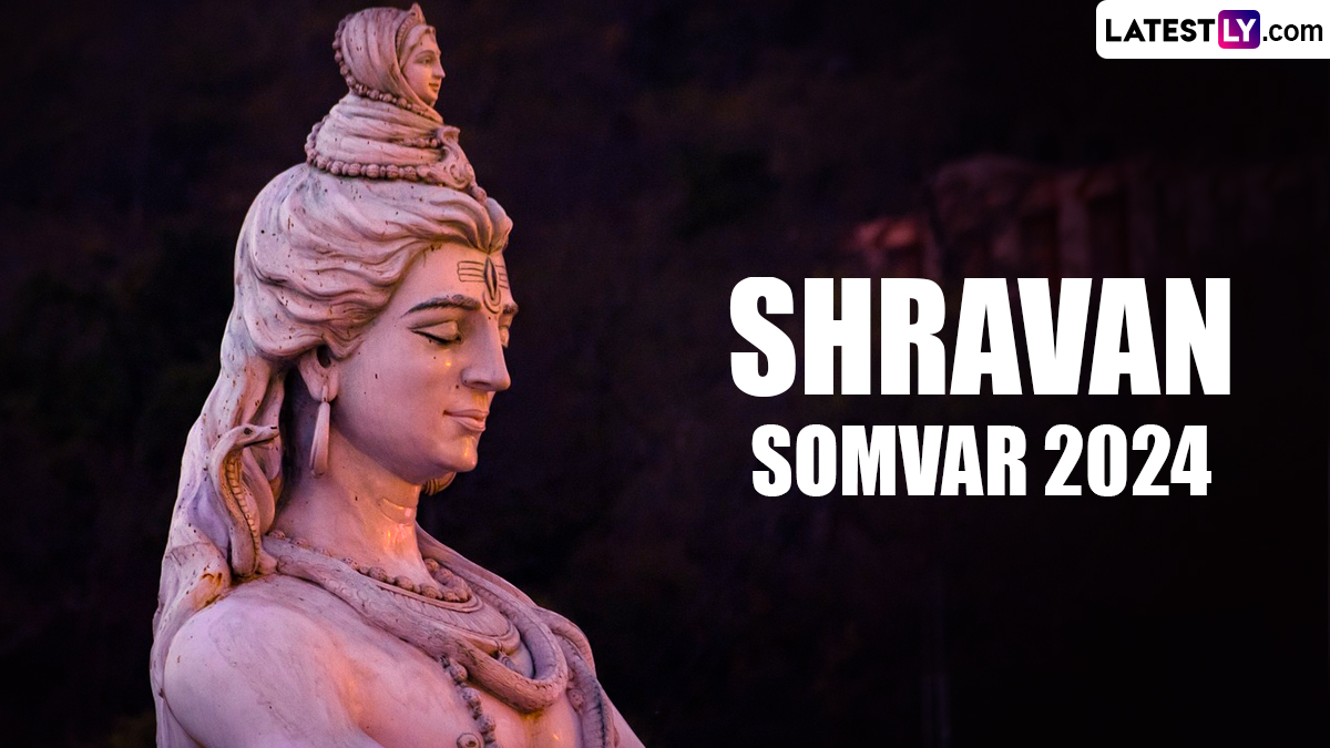 Shravan Somvar 2024 Start and End Dates जाणून घ्या यंदाचा श्रावण