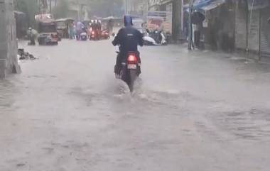 Maharashtra Rain Alert: मुंबईसह कोकण -पश्चिम महाराष्ट्राला हाय अलर्ट; पुण्यात अतिवृष्टीचा इशारा