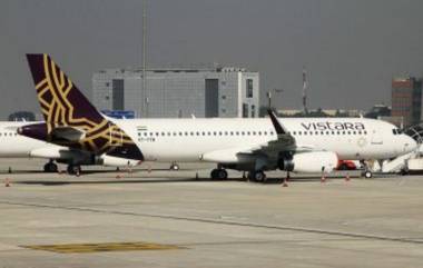 Vistara Air India Merger: विस्तारा एअर इंडियाच्या विलिनीकरणापूर्वी कर्मचाऱ्यांना स्वेच्छानिवृत्तीची ऑफर