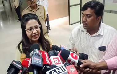 Controversial Sacked IAS Puja Khedkar Case: बडतर्फ आयएएस अधिकारी पूजा खेडकर यांच्या अडचणीत वाढ; पटियाला हाऊस कोर्टाने फेटाळला अटकपूर्व जामीन अर्ज