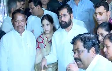 CM Eknath Shinde Visit Pimpri Chinchwad: पूरग्रस्तांसाठी मुख्यमंत्री एकनाथ शिंदे पिंपरी चिंचवडमध्ये दाखल; तक्रारी जाणून घेत जीवनावश्यक वस्तूंचे वाटप (Watch Video)