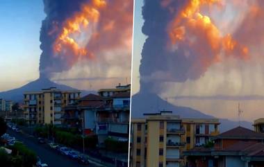 Mount Etna Eruption in Italy: युरोपमधील सर्वाधिक सक्रिय माउंट एटना ज्वालामुखीचा उद्रेक; खराब दृश्यमानतेमुळे कॅटानियामध्ये विमानसेवा थांबवली (Watch Video)