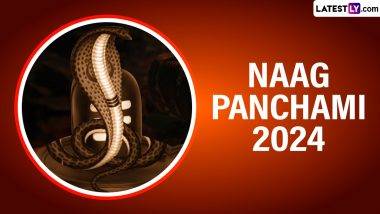 Naag Panchami 2024: नागपंचमीला भगवान शंकर सोबत नाग देवतेची पूजा का केली जाते? जाणून घ्या, काय आहे पौराणिक मान्यता