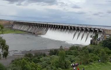 Ujani Dam Overflow: सोलापूरचे उजनी धरण भरले, 40 हजार क्युसेकने पाण्याचा विसर्ग; पंढरपूरसह काही गावांना पुराचा धोका