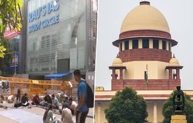 SC On Delhi Coaching Centre Tragedy: कोचिंग सेंटर्स मुलांच्या जीवाशी खेळत आहेत; सर्वोच्च न्यायालयाने बजावली केंद्र आणि दिल्ली सरकारला नोटीस