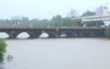 Pune Rains: पुणे जिल्हाधिकार्‍यांच्या विनंतीवरून एकता नगर भागामध्ये लष्कराची तुकडी तैनात