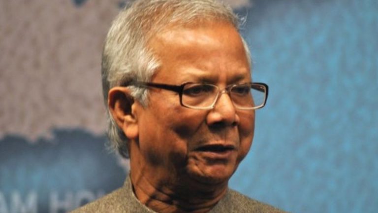 Muhammad Yunus यांच्या हातात बांग्लादेश ची धुरा; अंतरिम सरकार च्या प्रमुखपदी निवडीची घोषणा