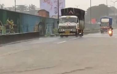 Waterlogging in Navi Mumbai: नवी मुंबई मध्ये मुसळधार पाऊस; सखल भागात साचलं पाणी