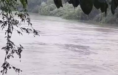 Pune Rains: पुणे शहराला IMD चा आज रेड अलर्ट; धरणांमधून विसर्ग वाढवल्याने नागरिकांना दक्ष राहण्याचा सल्ला!