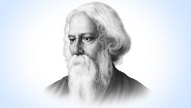 Rabindranath Tagore Death Anniversary 2024: नोबेल पारितोषिक विजेते रवींद्रनाथ टागोर यांच्या पुण्यतिथीनिमित्त ममता बॅनर्जी, गडकरी, मुख्यमंत्री योगी आणि अन्य नेत्यांनी दिली श्रद्धांजली