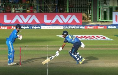 IND vs SL 3rd ODI: ऋषभ पंतची मोठी चूक, अंपायरनेही केली मोठी घोडचूक, एकाच चेंडूवर घडल्या दोन विचित्र घटना (पाहा व्हिडिओ)