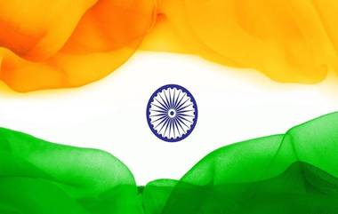 Tiranga Flag as DP For Independence Day 2024: 78 व्या स्वातंत्र्यदिनी  भारताचा राष्ट्रध्वज Facebook, WhatsApp, Instagram वर डीपी ठेवण्यासाठी खास फोटोज!