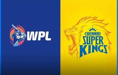 CSK to Enter Women's Premier League: महिला प्रीमियर लीगमध्ये सीएसकेची होणार एन्ट्री? योजनांवर काम सुरू; लवकरच घेतला जाणार मोठा निर्णय